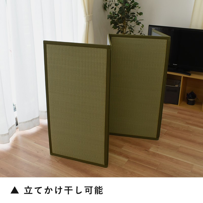 い草マットレス シングル 四つ折り マットレス コンパクト 折りたたみ