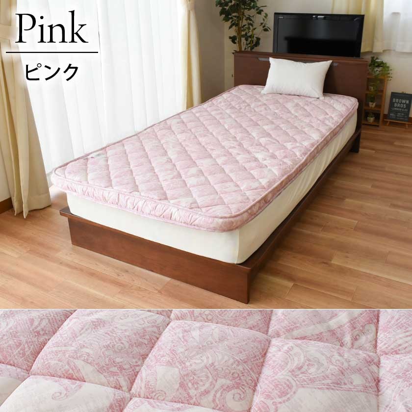 敷布団 敷き布団 シングル 西川 ウール50％羊毛混 抗菌 マチ付き 敷き