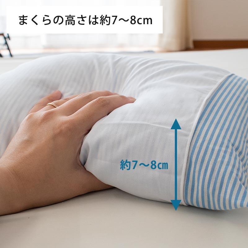 枕 まくら マクラ そばがら 色柄おまかせ 28×38cm 日本製 まくら そば