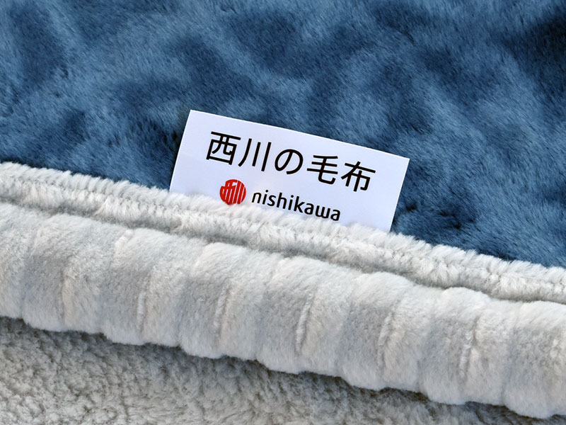 西川 毛布 シングル 静電気防止 抗菌 防臭 日本製 アクリル100 2枚合わせマイヤー毛布 ボリューム ブランケット 6sa 2cp2775 こだわり安眠館 ヤフー店 通販 Yahoo ショッピング