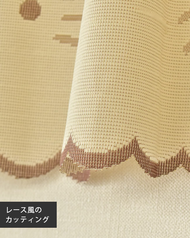 【新品未使用】ハローキティ　さくらんぼ　カフェカーテン　生地　レトロ 新品未使用】ハローキティ さくらんぼ カフェカーテン 生地 レトロ