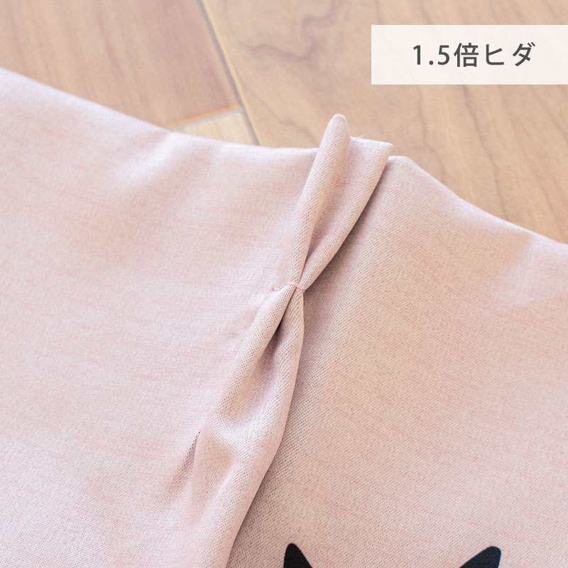 遮光カーテン 幅100cm×丈178cm 2枚組 ねこ柄 洗える ドレープ 遮光カーテン 幅100cm×丈178cm 2枚組 ねこ柄 洗える ドレープ