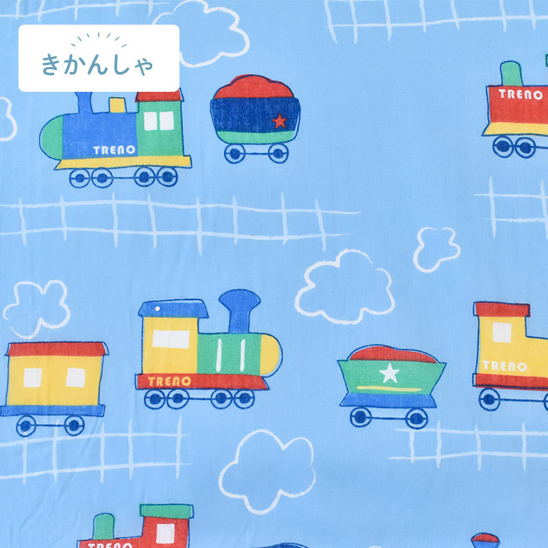 メーカー公式 掛け布団カバー ジュニア 135 185cm リバーシブル 掛布団カバー うさぎ ねこ くるま きかんしゃ 別倉庫からの配送