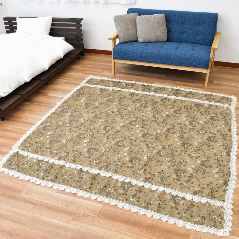 洗えるマルチカバー 正方形 2畳用 190×190cm レース付き ジャガード織