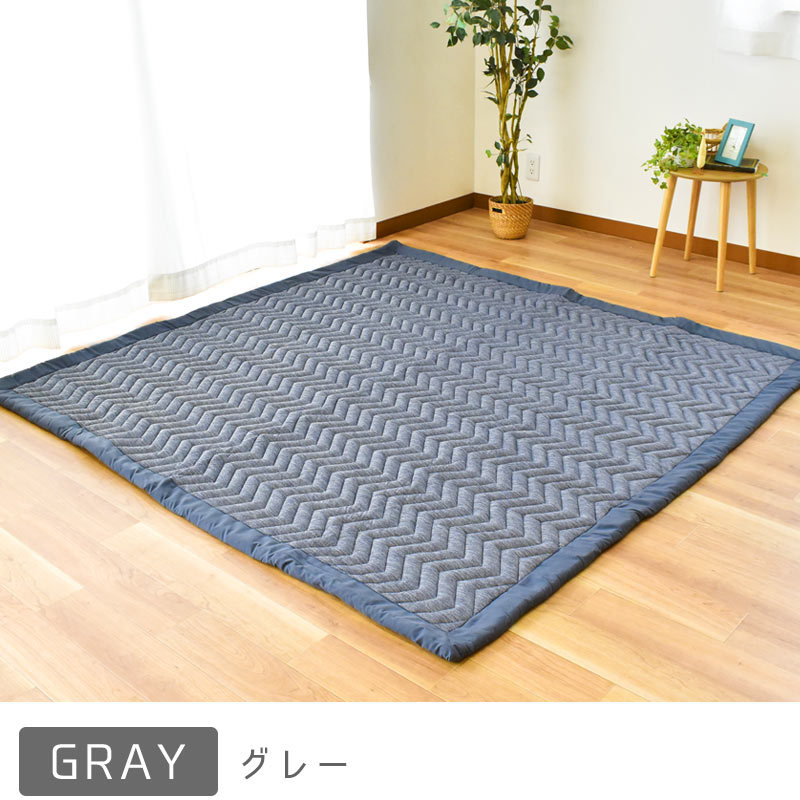 ひんやり涼感 洗えるラグ 2畳 185×185cm 夏 夏用 接触冷感 抗菌防臭