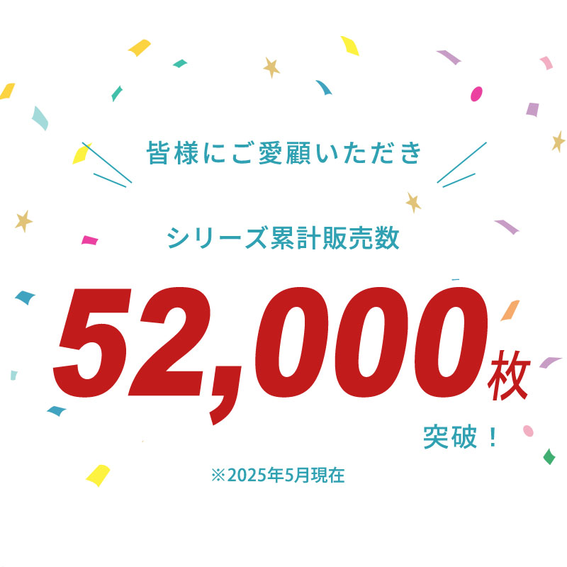 夏 敷きパッド 敷パッド 西川 シングル 2枚セット set 綿100%パイル タオル地 敷パッド 洗えるパットシーツ 関連画像1