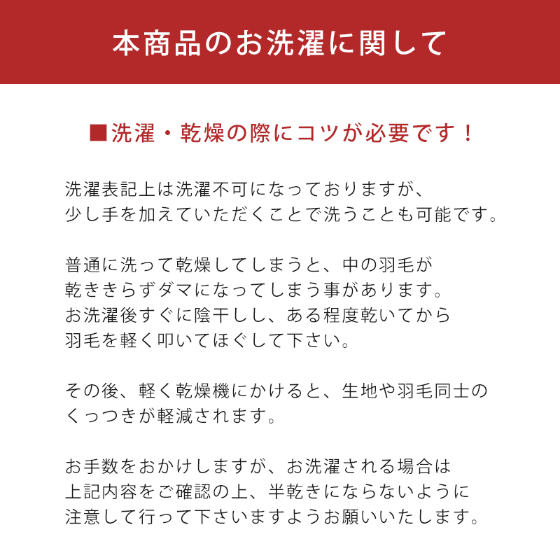 羽毛肌掛け布団 シングル ダウン85 300g ストアー 日本製 ダウンケット ニューゴールドラベル ふとん 羽毛肌布団 夏の羽毛布団