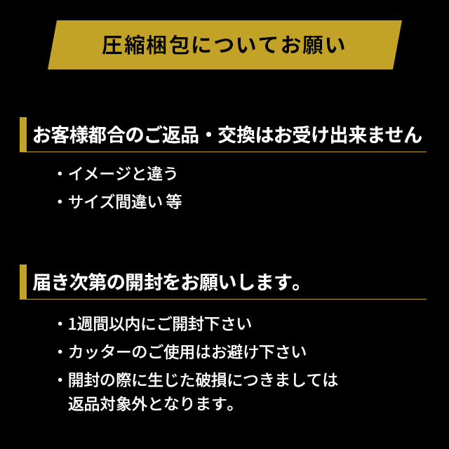 ライザップ マットレス シングル 4WAYリバーシブル 高反発 低反発 体圧