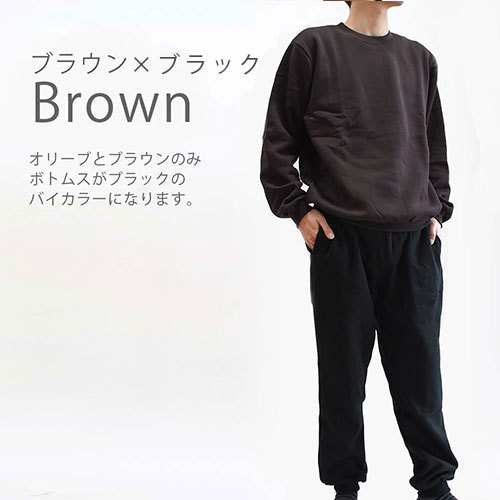 暖かいパジャマ メンズ 冬 お求めやすく価格改定 裏起毛 長袖 長ズボン スウェット 紳士パジャマ 3l Ll L S ルームウエア 4l M 暖かいパジャマ メンズ 冬 お求めやすく価格改定 裏起毛 長袖 長ズボン スウェット 紳士パジャマ 3l Ll L S ルームウエア 4l M