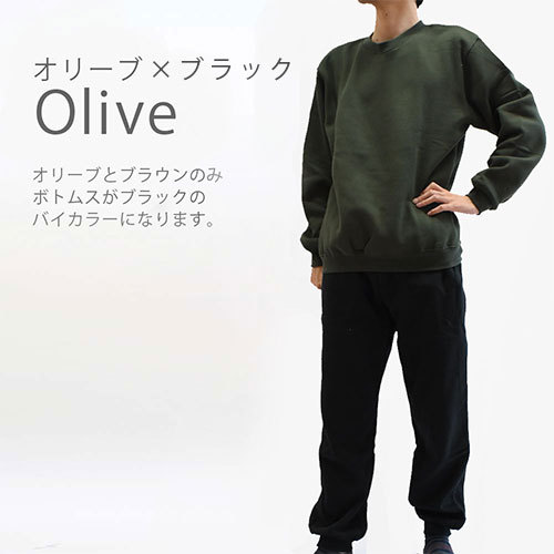 暖かいパジャマ メンズ 冬 お求めやすく価格改定 裏起毛 長袖 長ズボン スウェット 紳士パジャマ 3l Ll L S ルームウエア 4l M