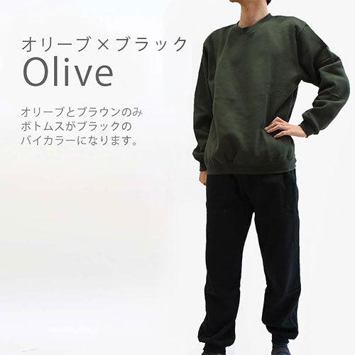 暖かいパジャマ メンズ 冬 お求めやすく価格改定 裏起毛 長袖 長ズボン スウェット 紳士パジャマ 3l Ll L S ルームウエア 4l M 暖かいパジャマ メンズ 冬 お求めやすく価格改定 裏起毛 長袖 長ズボン スウェット 紳士パジャマ 3l Ll L S ルームウエア 4l M