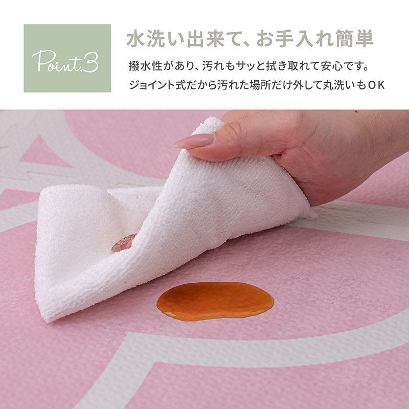 ジョイントマット 大判 約60×60cm 1.2cm 9枚組セット パズルマット