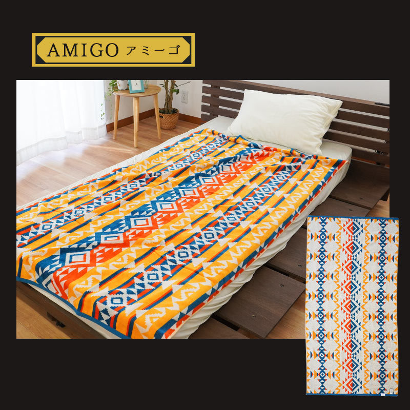 超大判バスタオル 100×180cm カルバーロ 綿100％ ビッグバスタオル タオルケット ポルトガル製｜futon｜03