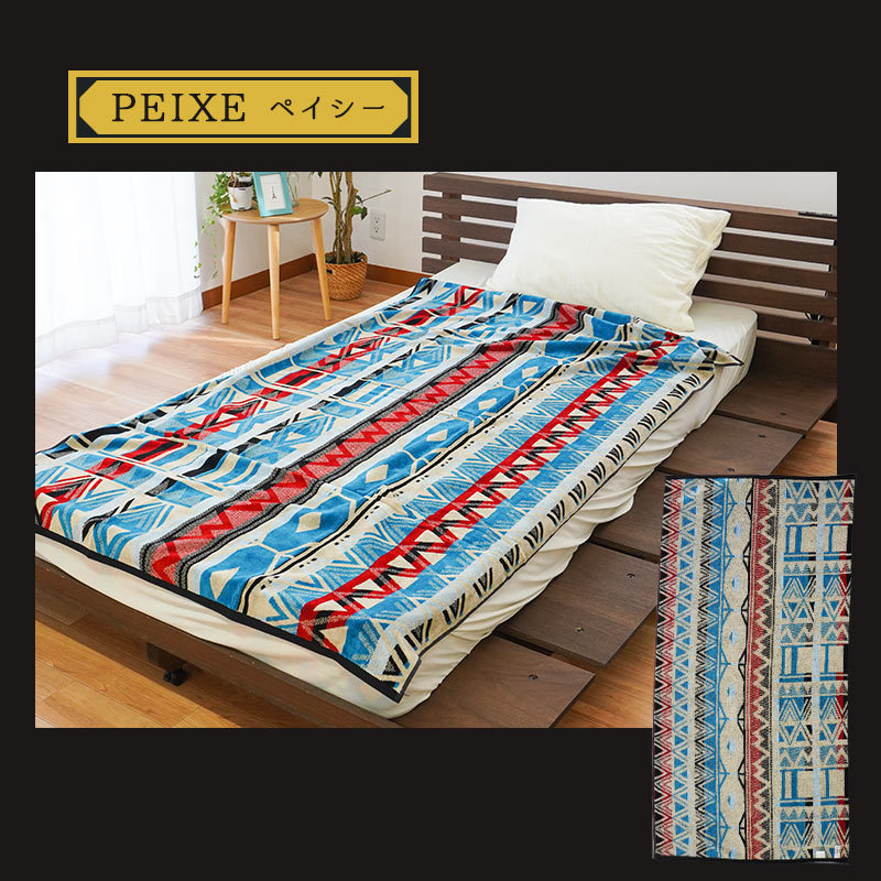 超大判バスタオル 100×180cm カルバーロ 綿100％ ビッグバスタオル