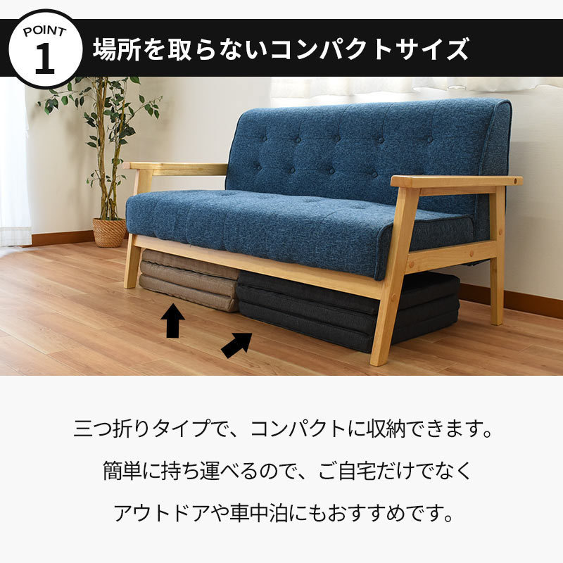ごろ寝マット 70×200cm 日本製 三つ折り ゴロ寝 ロングクッション 長