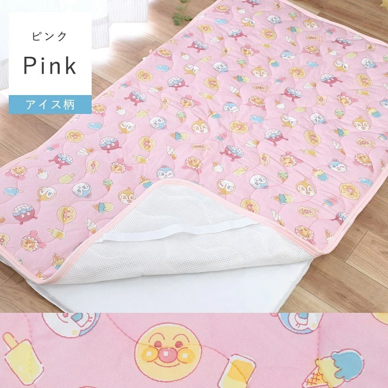 アンパンマン ベビー敷きパッド 接触冷感 クール敷パッド 夏用 パットシーツ 70×120cm baby :BC-1913000:こだわり安眠館  2号店 Yahoo!Shop - 通販 - Yahoo!ショッピング