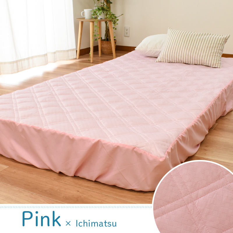 きさらぎリーフ スマートパッドタイプ きさらぎリーフ スマートパッドタイプを税込・送料込でお試し