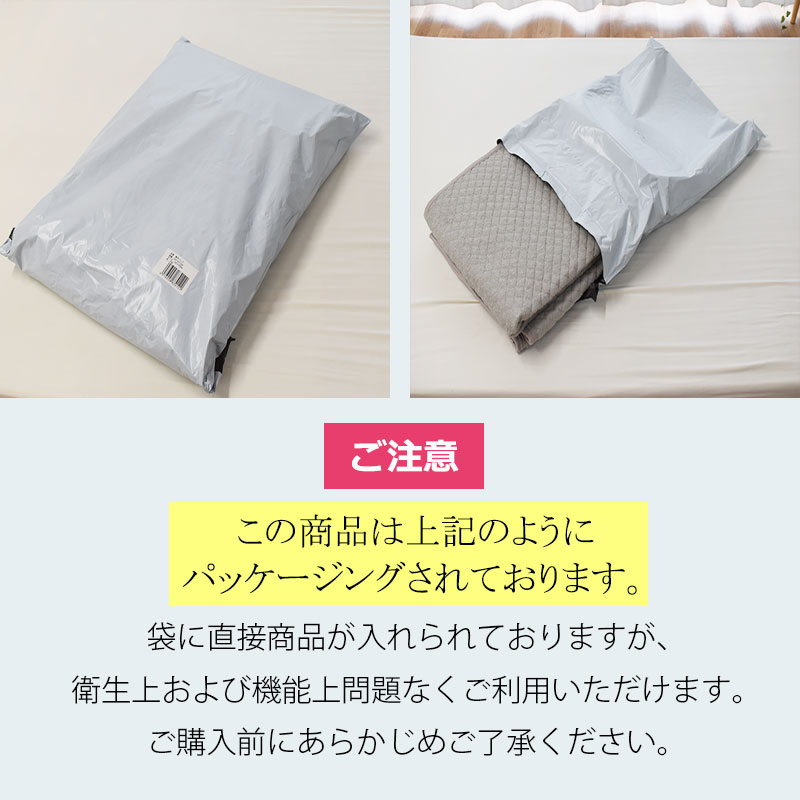 敷きパッド 敷パッド 西川 ダブル 綿100％パイル タオル地 ぽこぽこ 敷パッド 洗えるパットシーツ