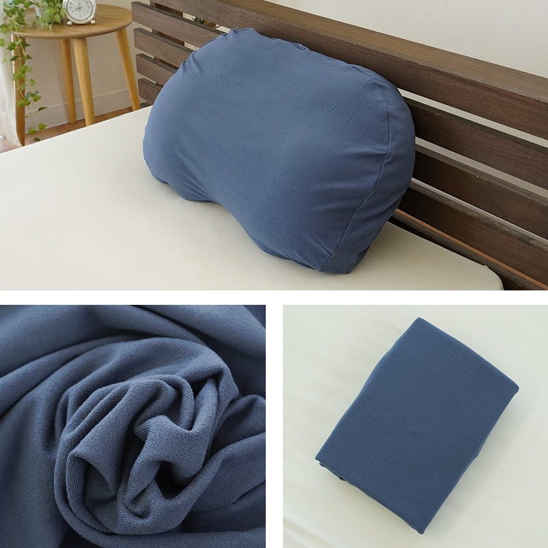 枕カバー うもれる贅沢 もっちりビーズわた枕 専用ピロケース MORIPiLO