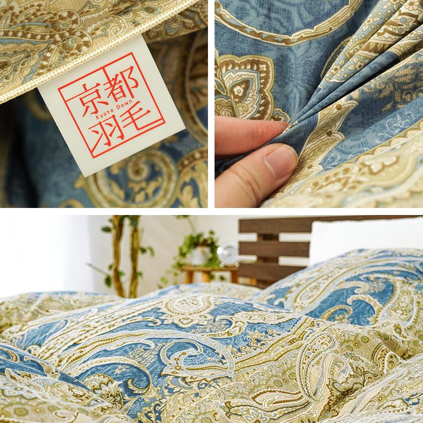 羽毛布団 シングル 暖かい 掛けふとん 日本製 フランス産ホワイト