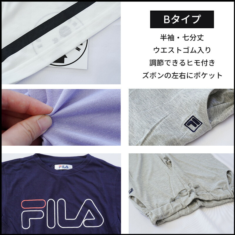 パジャマ レディース FILA フィラ 半袖 七分丈パンツ 夏 ルームウェア 婦人パジャマ M L LL 3L 大きいサイズ｜futon｜11