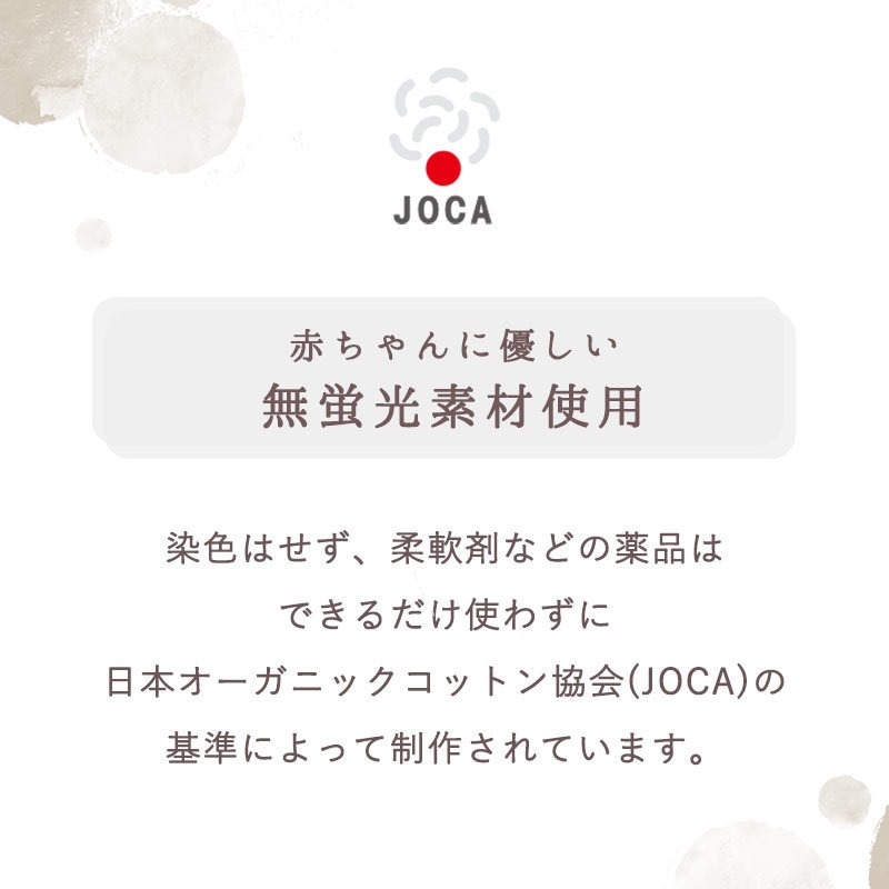 JOKA