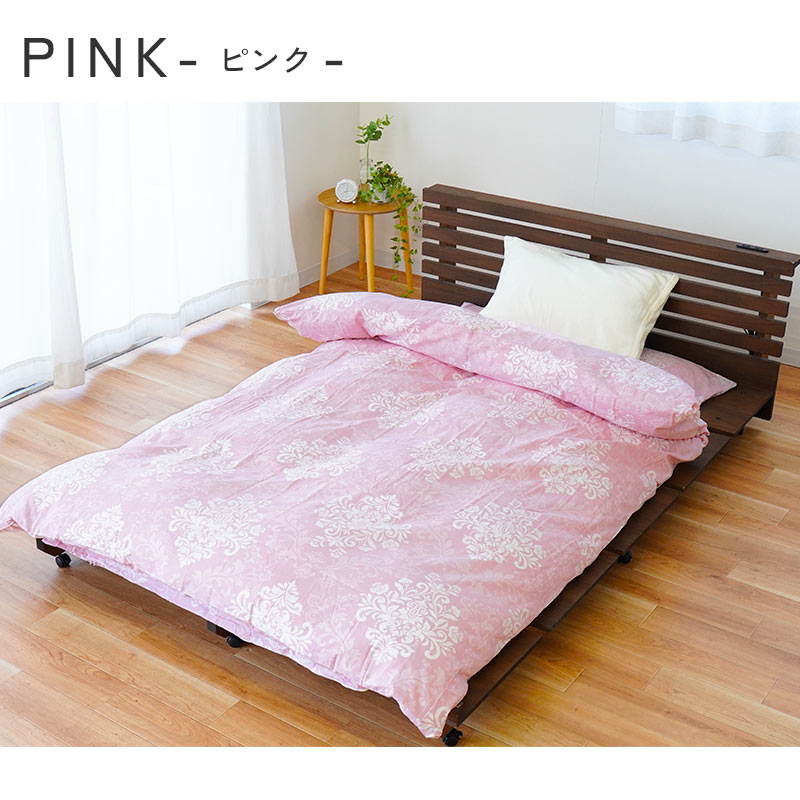 掛け布団カバー シングル 150×200cm 日本製 綿100％ オーナメント柄