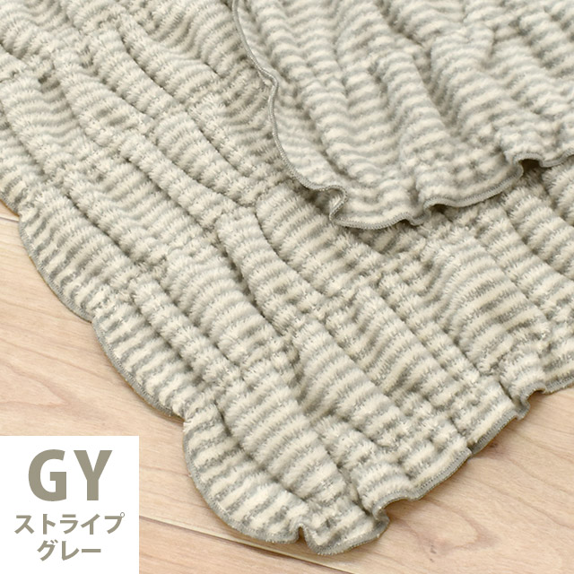 ロマンス小杉 ハーフケット 毛布 100×140cm 日本製 綿毛布 吸湿発熱 綿