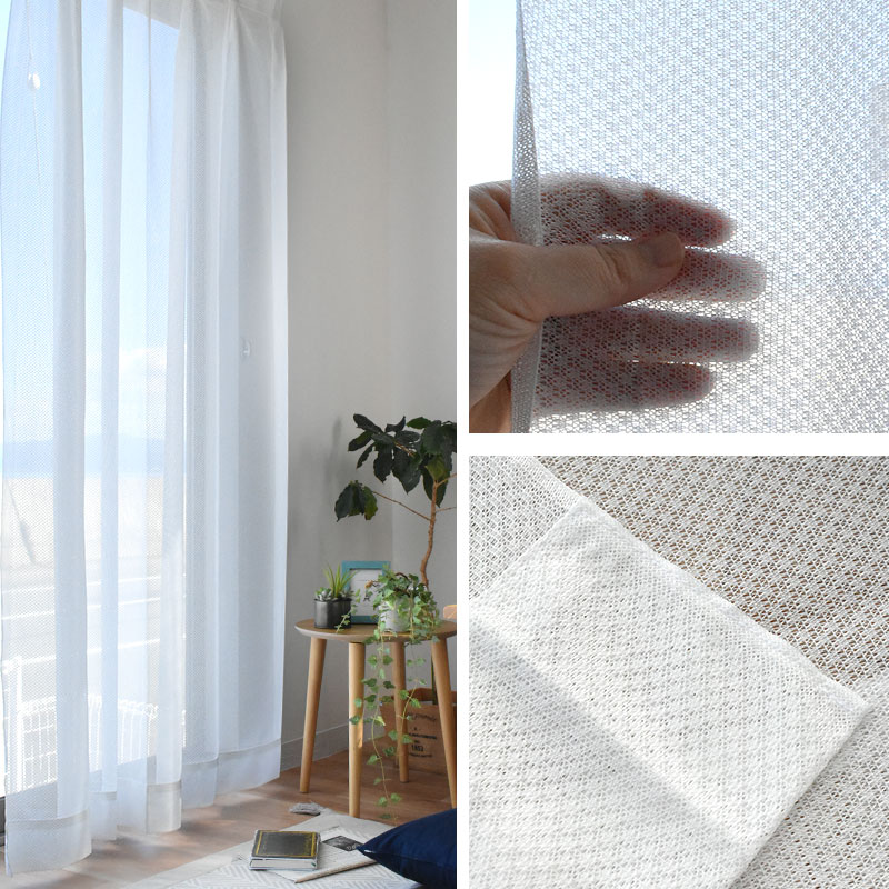 ミラーレースカーテン 日本製 UVカット 幅100cm 150cm 200cm 丈103cm