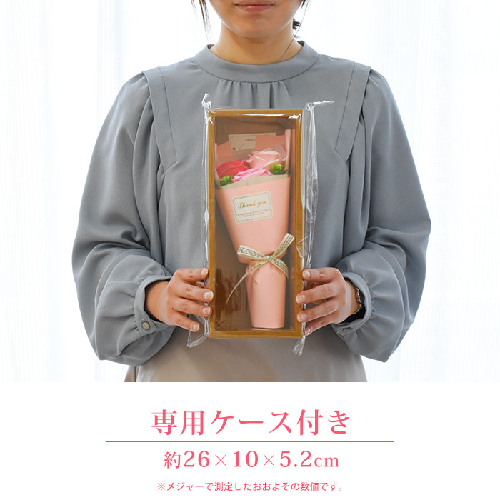 母の日ギフト 花由 ソープフラワーブーケ 今治タオル 白雲 タオル