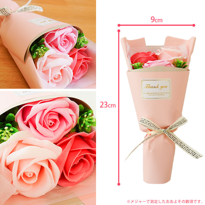 母の日ギフト 花由 ソープフラワーブーケ 今治タオル 白雲 タオル