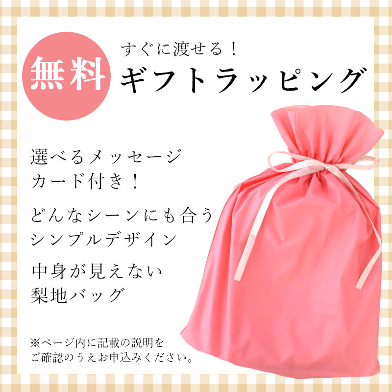 パジャマ 長袖 長ズボン 綿100%(本体) レディース EP6008
