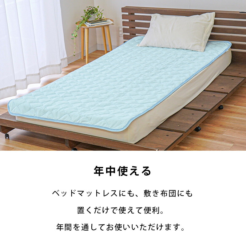 【4点セット】イーグルス クラッチ ①②敷パッド2種類 ＆ ③枕 & ④座布団 楽天市場】チェアパッド 同色2枚セット 座布団 低反発 体圧分散