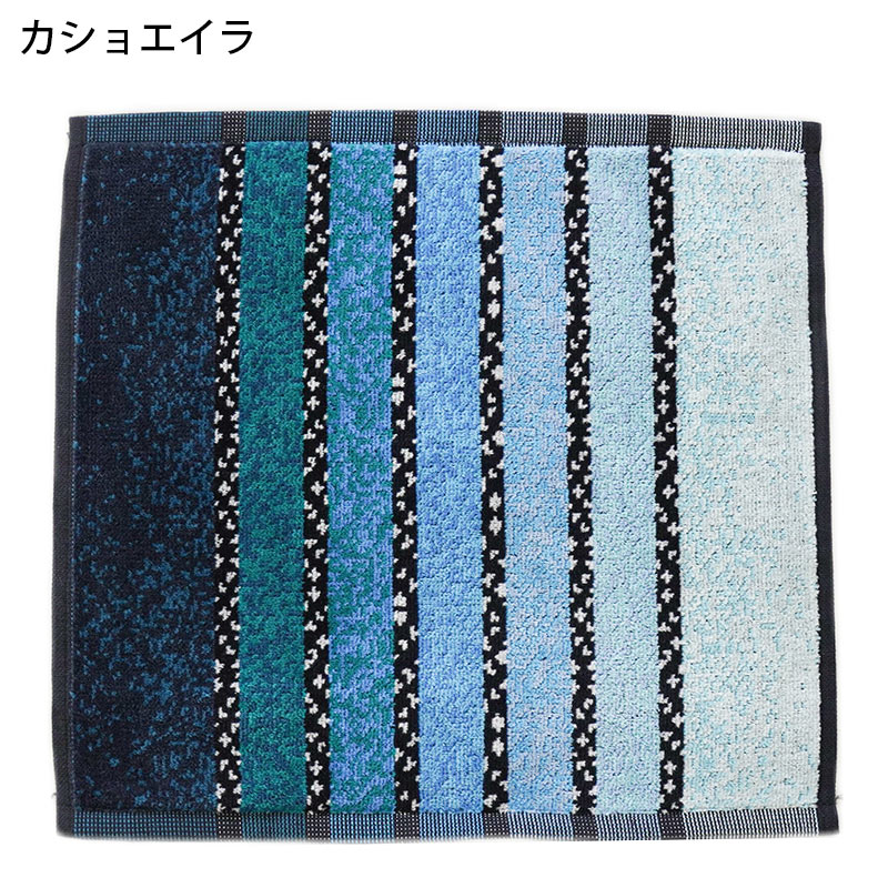 ウォッシュタオル 30×30cm JMA 綿100％ エスニック風 ブランド タオル ハンカチ メール便｜futon｜02