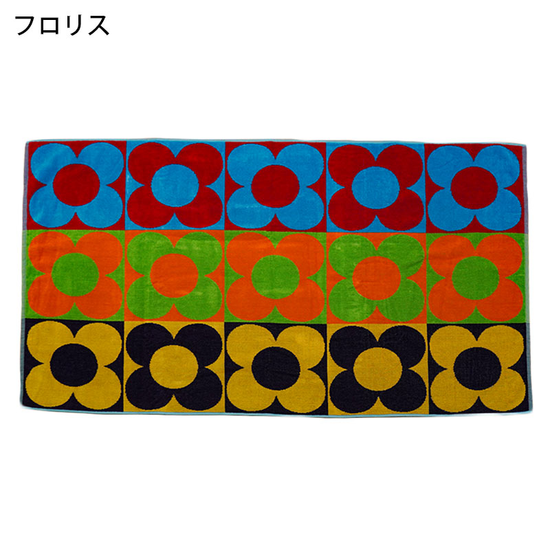 JMA（ジェーエムエー） バスタオル 70×130cm ブランド おしゃれ