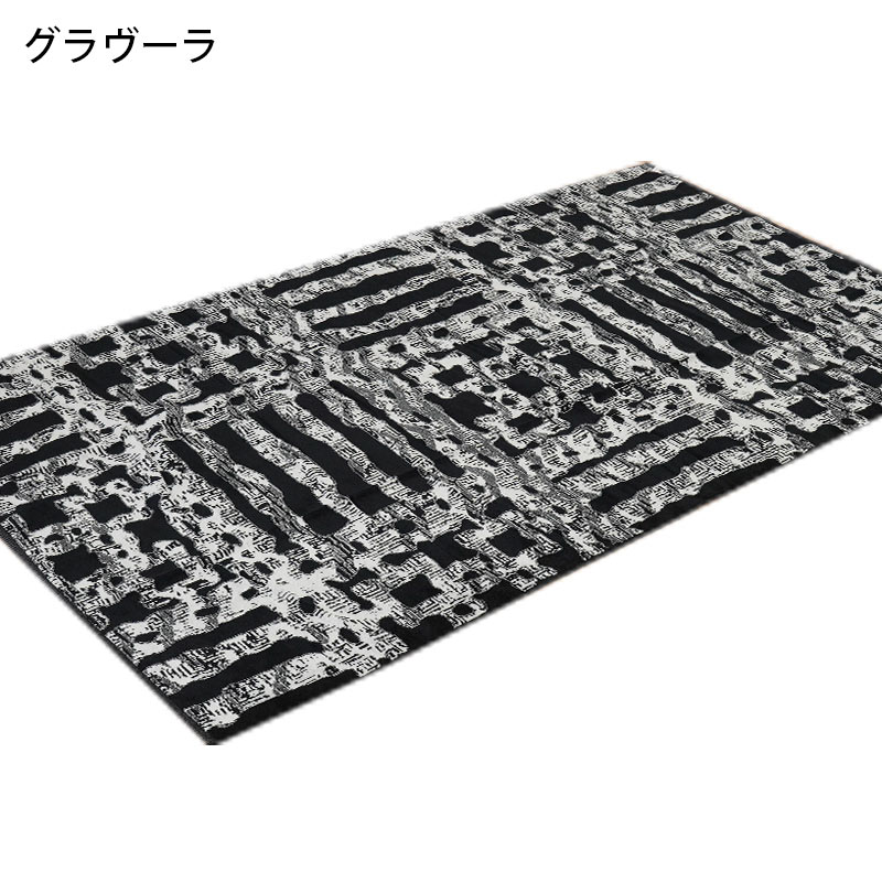 ビッグバスタオル JMA 100×180cm 綿100％ エスニック風 ブランド