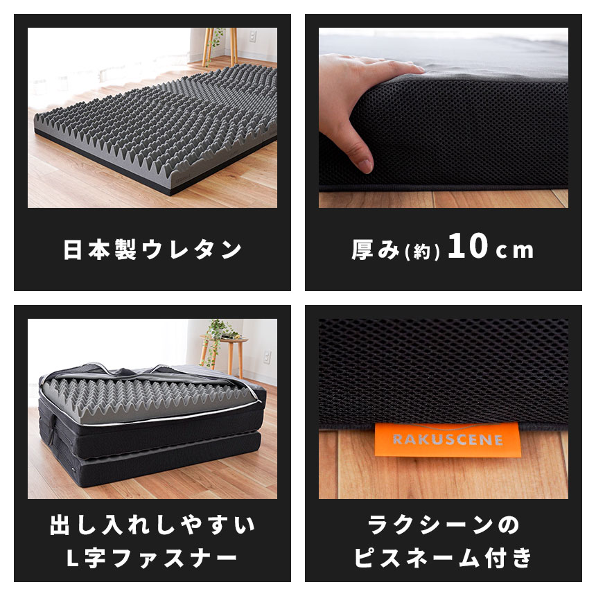 細かなディティール