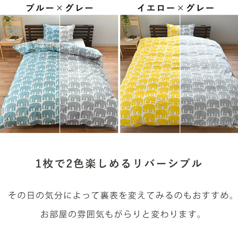 imgrc0089767711.jpg