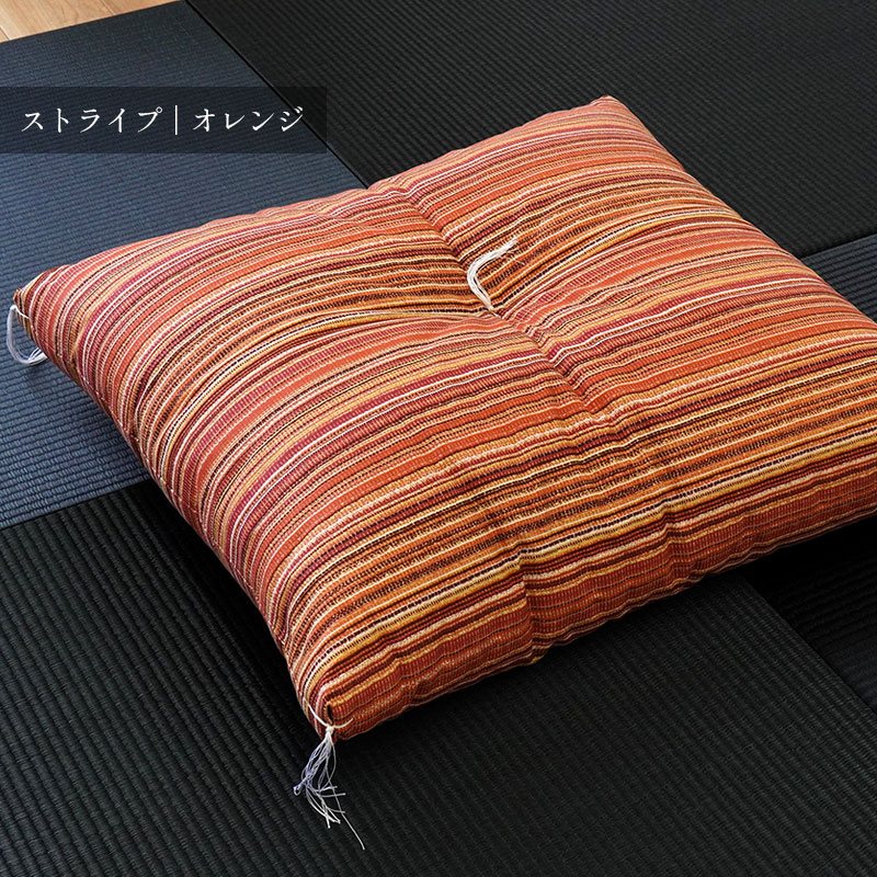 座布団 銘仙判サイズ 55×59cm 日本製 綿わた 和柄 ざぶとん パッチワーク ストライプ