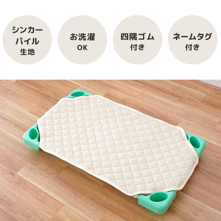 スペック