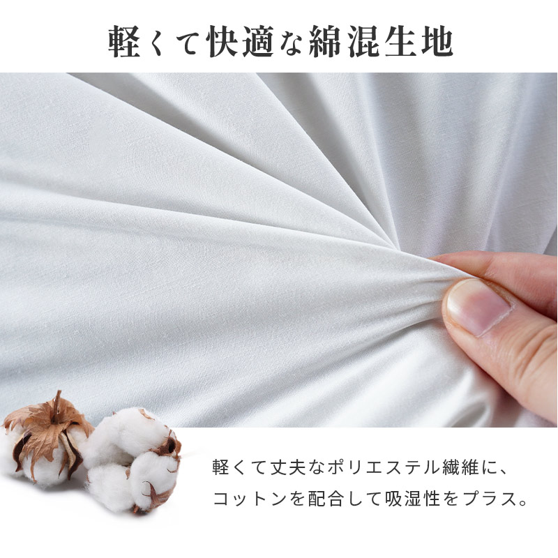 西川 羽毛布団 シングル グースダウン90％ 390dp 日本製 フレッシュ 