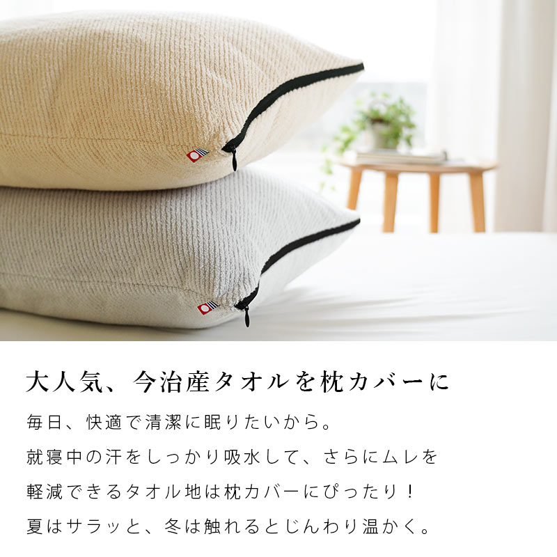 imgrc0090929231.jpg