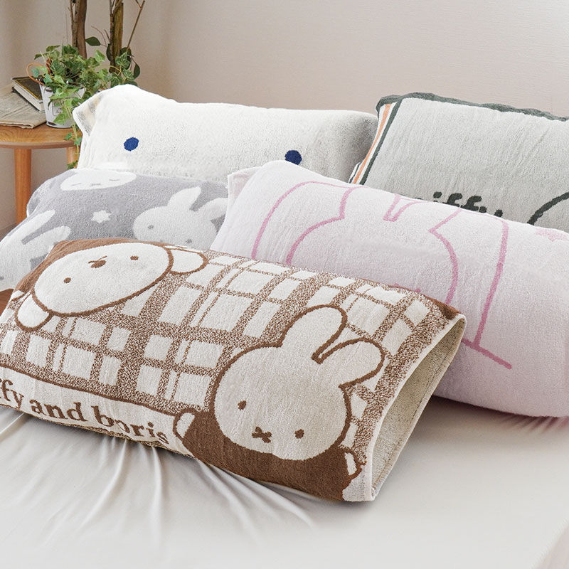 西川 ミッフィー のびのび枕カバー 34×64cm ワイドサイズ miffy 