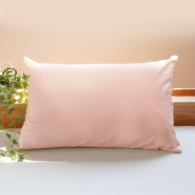 枕カバー 50×70cm 日本製 綿100％ 無地カラー シャルルー ゆうメール便 ピローケース