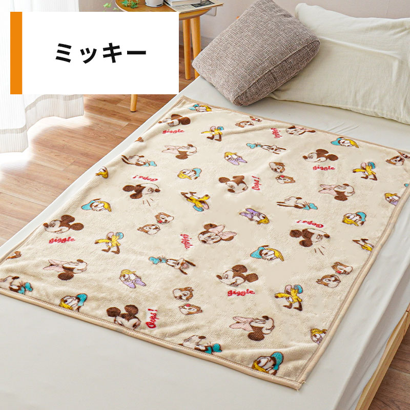 ディズニー ベビー毛布 ひざ掛け 85×115cm フランネル お昼寝ケット プリンセス ミッキー ...