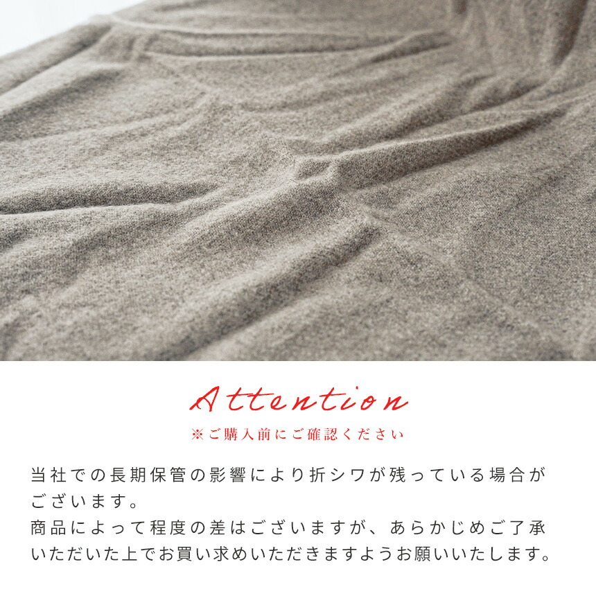 カシミヤひざ掛け毛布 昭和西川 70×140cm 日本製 カシミヤ100％ 国産 ブランケット カシミア 膝掛け毛布 ミラ・ショーン :  sv-2230733515207 : こだわり安眠館 ヤフーショッピング店 - 通販 - Yahoo!ショッピング