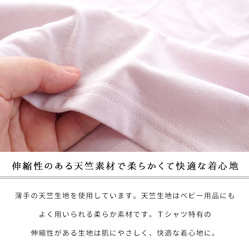 Miffy（ミッフィー） パジャマ レディース 夏 半袖シャツ 七分丈パンツ