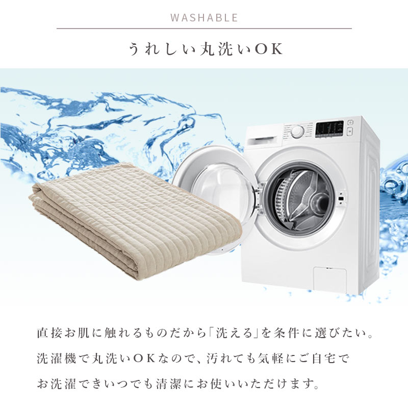 近江麻ラミー晒しホワイトダブルサイズシーツ250×180 （麻100