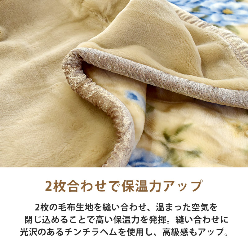 imgrc0094269467.jpg