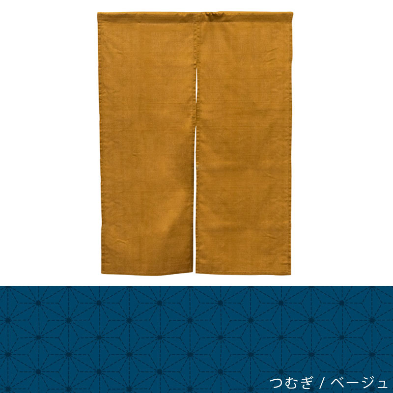 新品　江戸消防　五區三番　暖簾　ノレン main21497-2.jpg